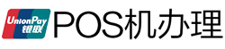 天安乡POS机办理